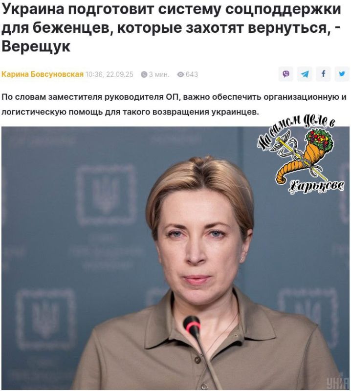 ��������� "�������-�������" �� �����