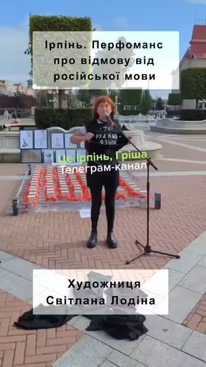 ����� ��������� �� "������������" �����