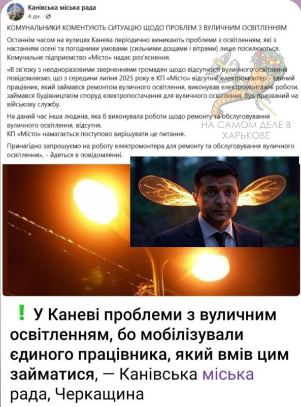 "�� ����� ����!" - ������� ���, � ��������� ��������� � ���