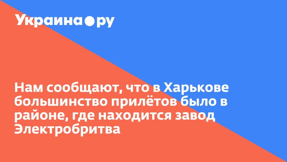 ��� ��������, ��� � �������� ����������� ������� ���� � ������, ��� ��������� ����� �������������