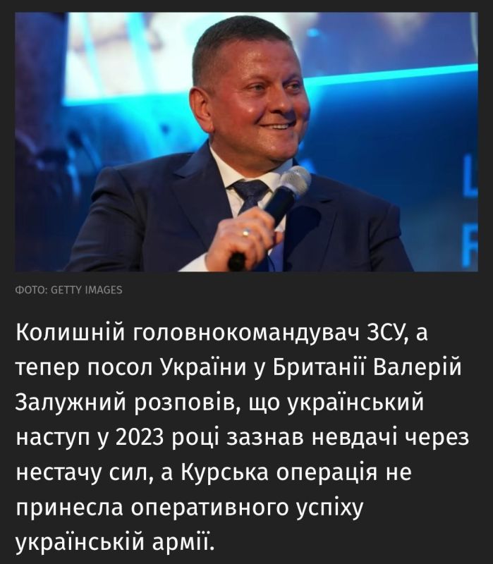 Вчера вышла статья Залужного, где он сделал выпад в сторону Сырского