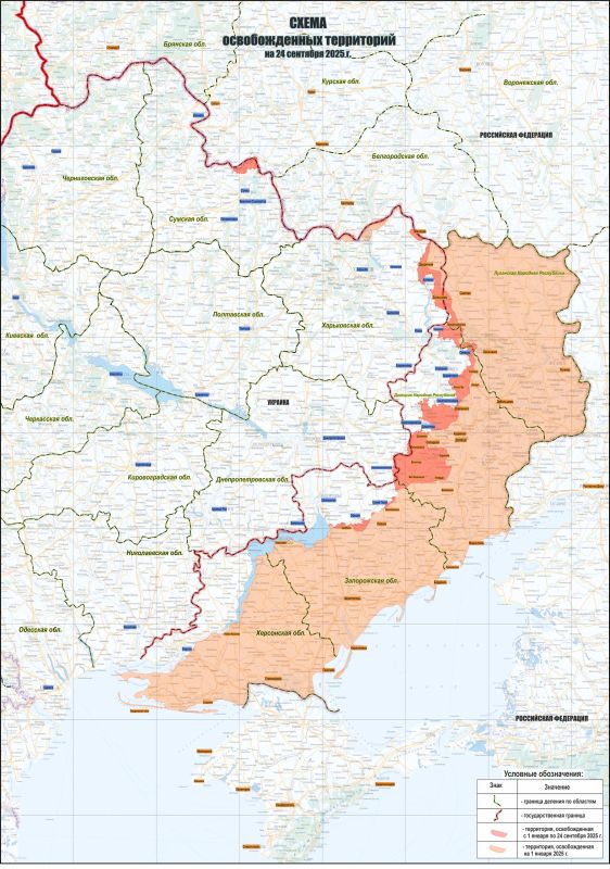 �� �� � ���� ���� � ���� ������������ ���������� ����� 4714 ��. ��, �������� � ����������: