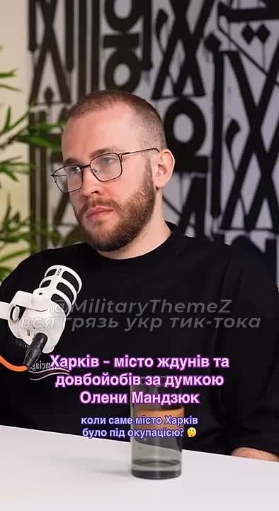 �������� - ��� ����� ������ � ����*����