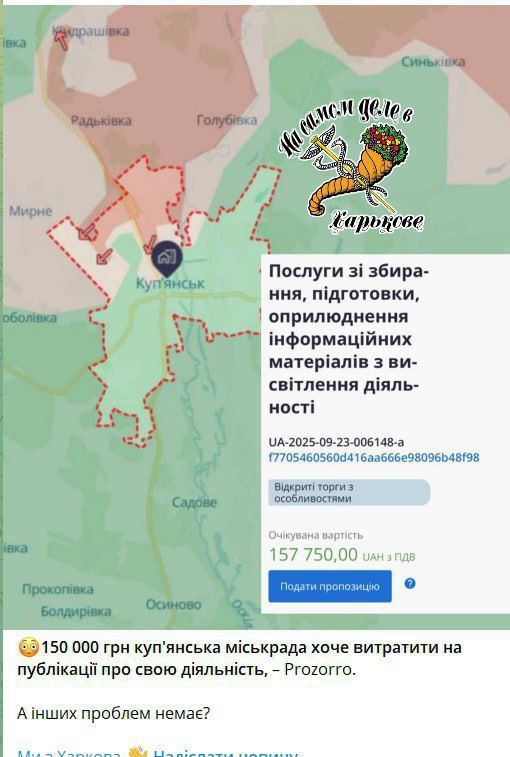 ������ ������������/������� ������ ���������?