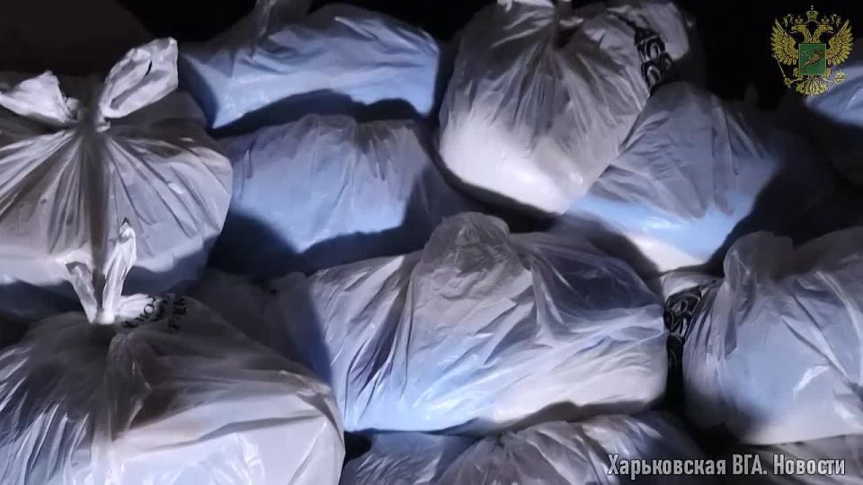 -           ,     