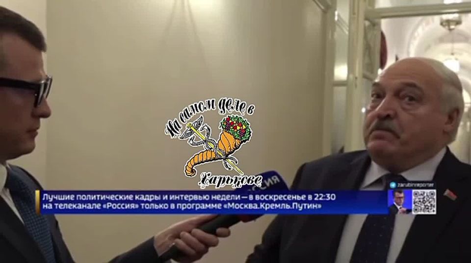 Лукашенко призвал Зеленского успокоиться, перестать угрожать России ударами по Кремлю и хорошо подумать о последствиях в случае ответного удара