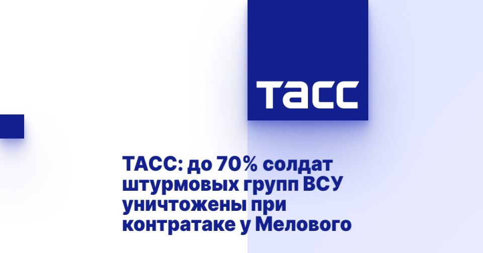 :  70%         
