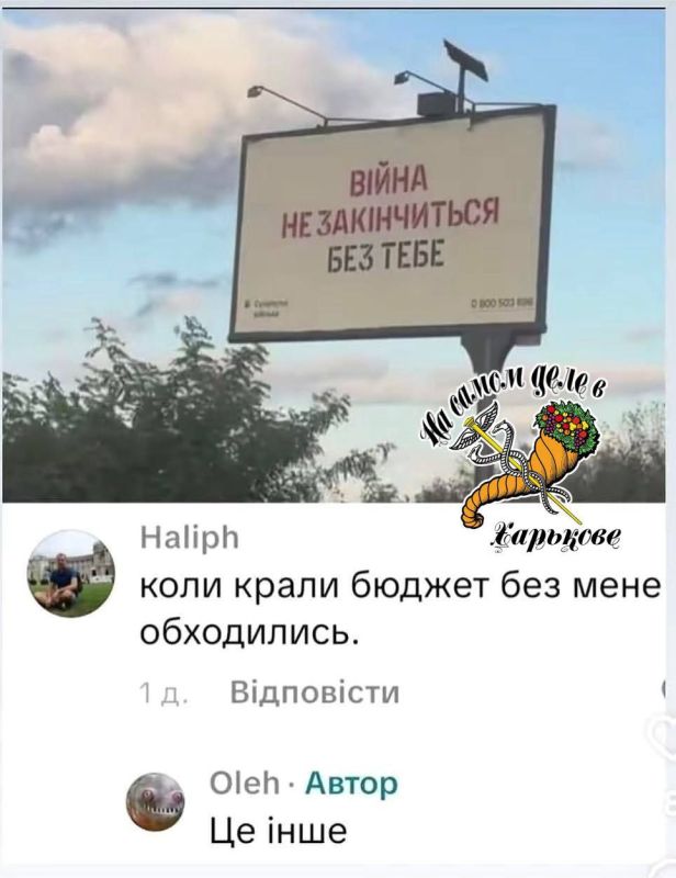 ������� �����!. ����������� ��� ���