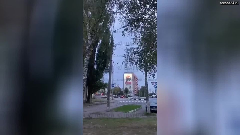 Олег Царёв: ВСУ ударили по Белгороду прямо из городской черты Харькова (видео 1). Специалисты определили по звукам, что это были вылеты из РСЗО HIMARS