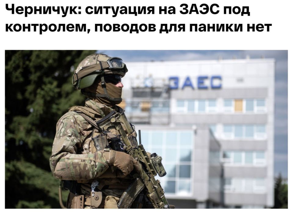 �������� ������ ��������. ������� � ������ �������������� ���������� � ���, ��� �� ����������� ��� �������� "�������� ��������"