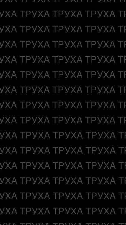 ���� ����� ������� ������ � �������, ������������, ����������������, ����������� �������� � �� ��������