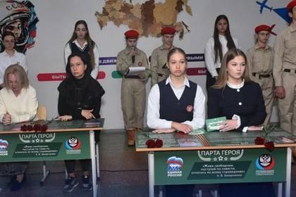 � �������� �������� �122 ������� ��� ������ ������