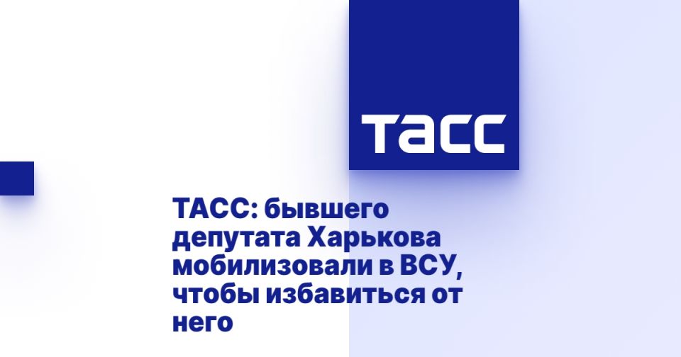 :      ,    