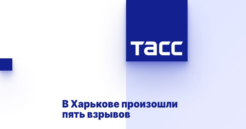 В Харькове произошли пять взрывов