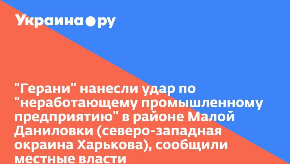 "������" ������� ���� �� "������������� ������������� �����������" � ������ ����� ��������� (������-�������� ������� ��������), �������� ������� ������