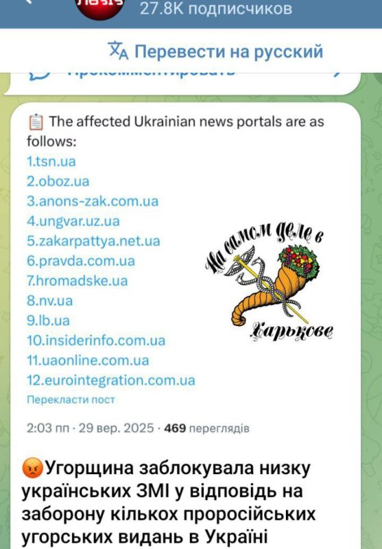 ������, �� ��, ��������?. ������� ����� ���������� ���� � ����� �� ���������� ����������� �������� ���������� ���, ������������� �������������� ������� � ������ �������