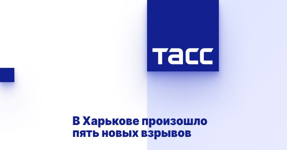 В Харькове произошло пять новых взрывов