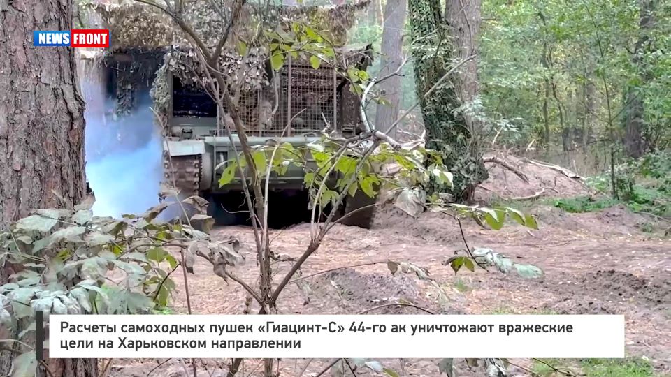 ������� ���������� ����� ��������?ѻ 44-�� �� ���������� ��������� ���� �� ����������� �����������