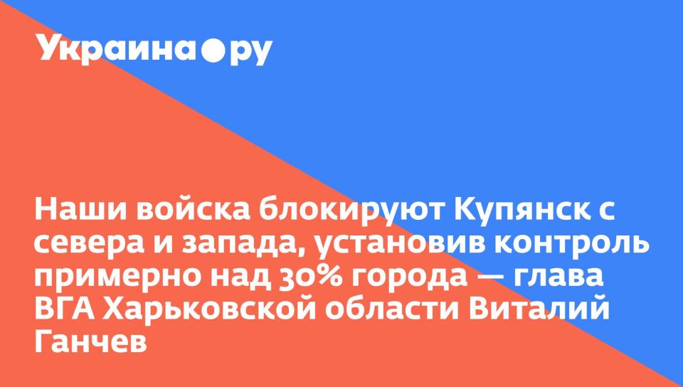       ,     30%        
