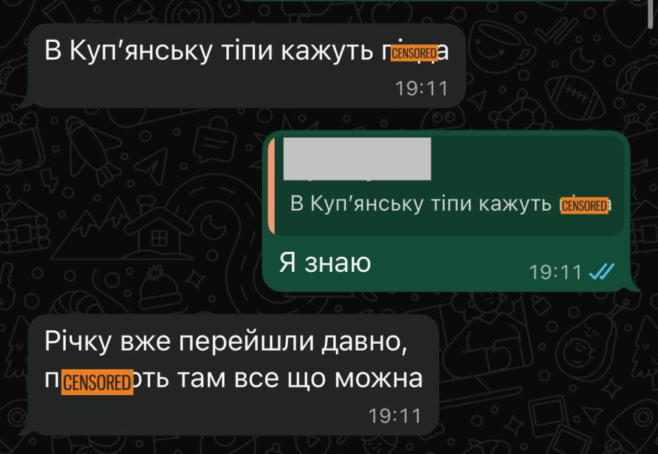 �� ������������� ���������� �������, �������� � �������� ��� ��� ������ �������