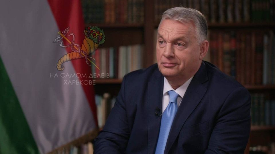 "Украина – страна с очень сложной судьбой