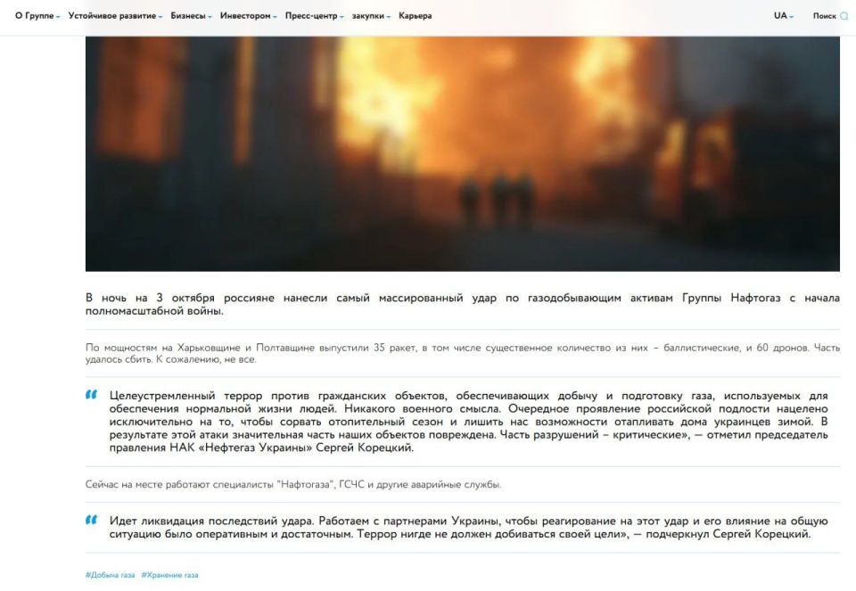 ���������� �������� ������������, ��� ����� ��� ������� ����� ������ ��������������� ���� �� �� �������� � ����������� � ���������� ��������