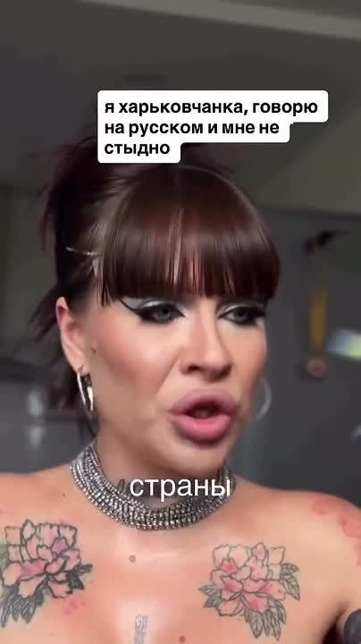 Украинка из Харькова высказалась о мовниках