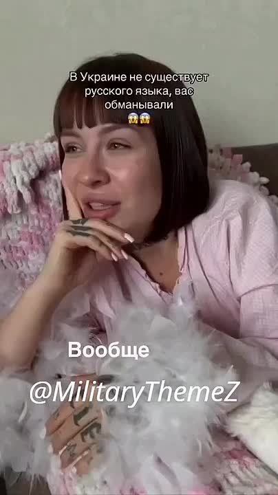 О как. Русский язык в Харькове — это не русский, а харьковский язык