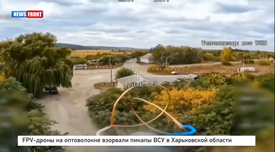 FPV-дроны на оптоволокне взорвали пикапы ВСУ в Харьковской области