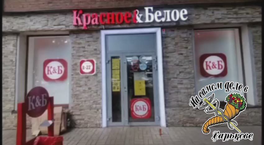 Просчитался, но где?.        ПОДПИСАТЬСЯ   Наш чат