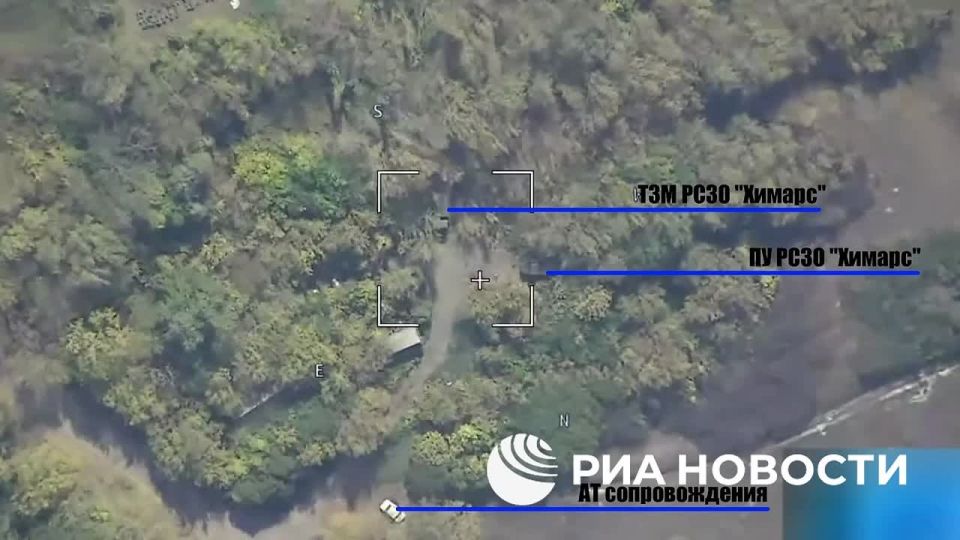 Российские войска нанесли удар "Искандером-М" по позиции РСЗО Himars в районе населенного пункта Средний Бурлук в Харьковской области, уничтожены пусковая установка и не менее 15 боевиков ВСУ, сообщило Минобороны