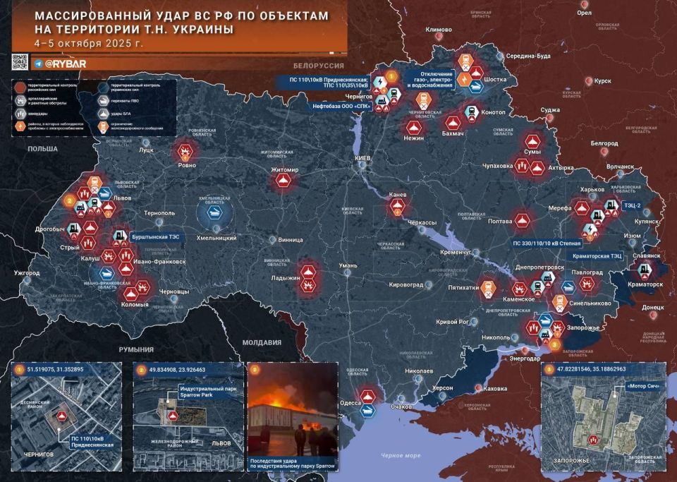 Воробей не взлетит. удары по объектам в Львовской области