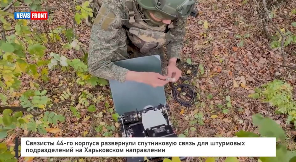 �������� 44-�� ������� ���������� ����������� ����� ��� ��������� ������������� �� ����������� �����������