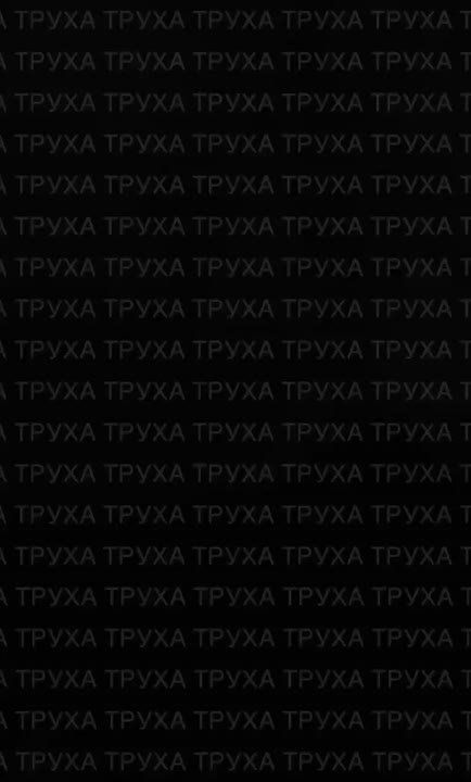 Хохлы пишут о 16 взрывах в Харькове