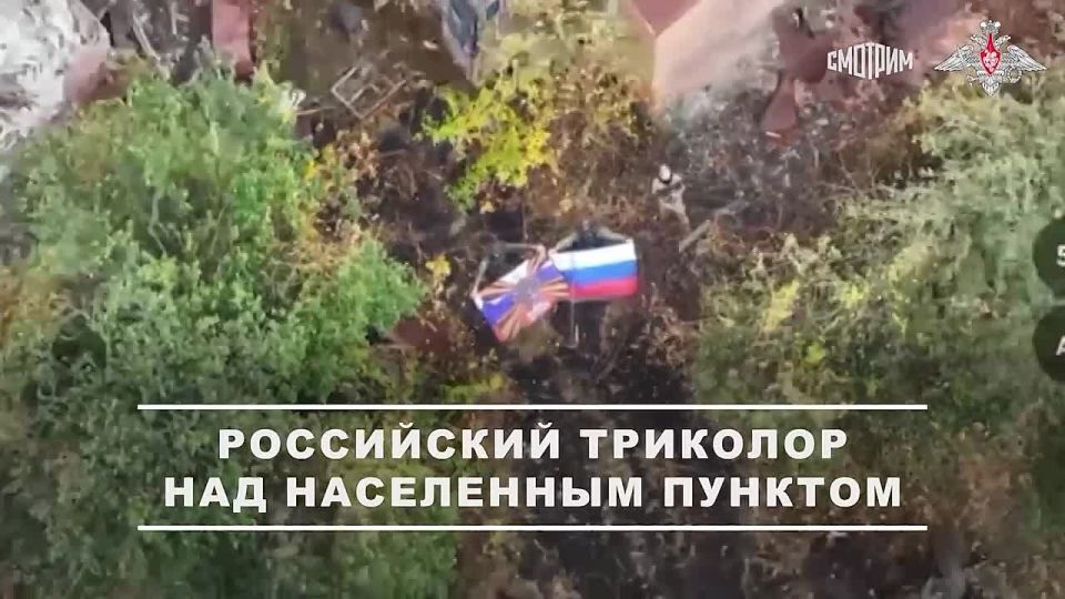 Минобороны показало кадры освобождения населенного пункта Отрадное в Харьковской области