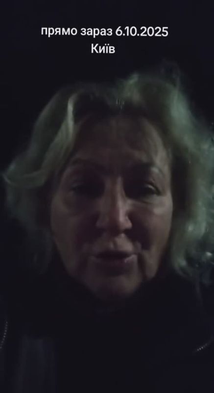 Мадам! Вы нас простите, но на Украине фашизма нет! Это все происки кремлевского ЦИПСО