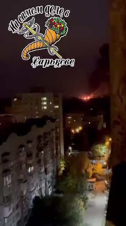 В общей сложности в Харькове прозвучал 21 взрыв