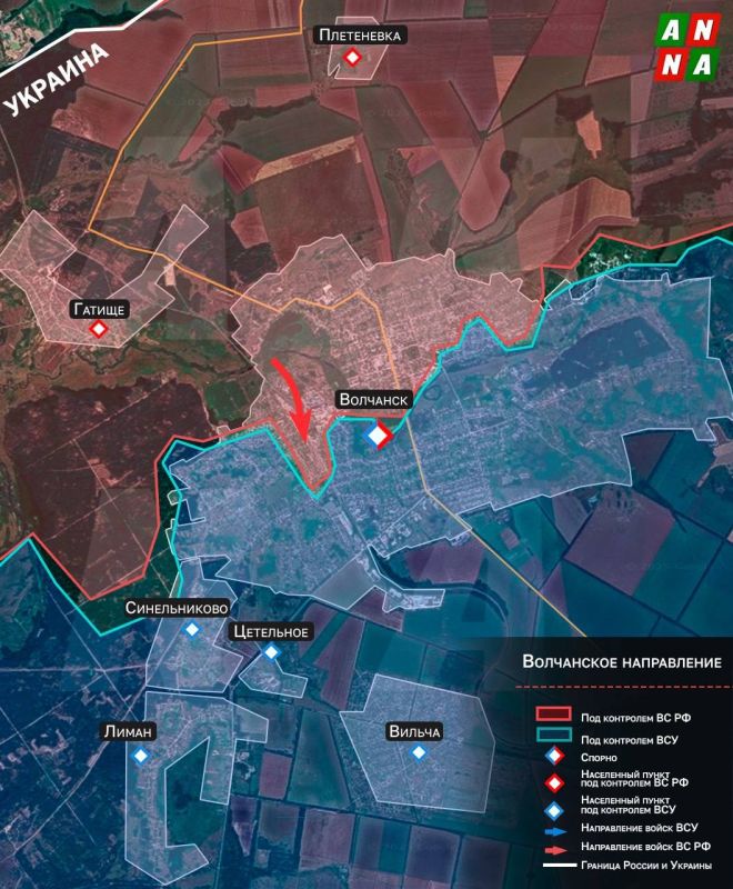 ���������� ������ ��������� � ������������ ����� ��������� � ����������� �������: �� �� ����������� ����� ����� ��������� ����� �������� ������, �������� @anna_news