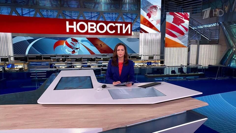 Выпуск новостей в 15:00 от 06.10.2025