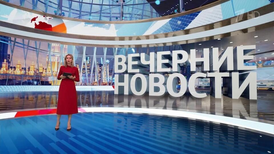 Выпуск новостей в 18:00 от 06.10.2025