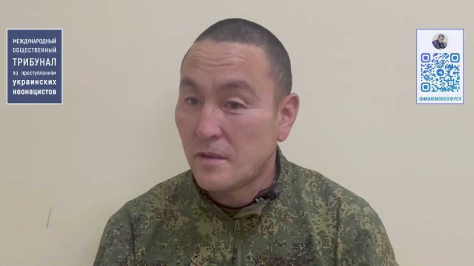 Максим Григорьев: Свидетельства вернувшихся из плена о зверствах украинских неонацистов