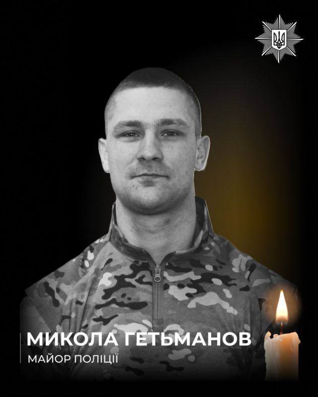На Купянском направлении ликвидирован майор спецподразделения "КОРД" нацполиции Украины Николай Гетманов