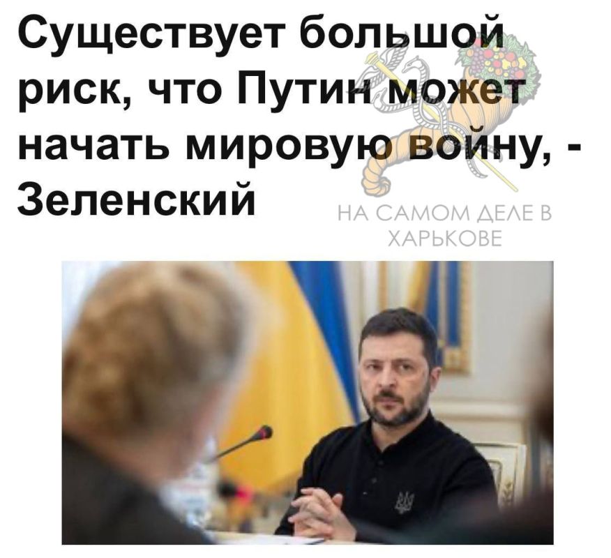 "Пересидент" — новая народная кличка Зеленского
