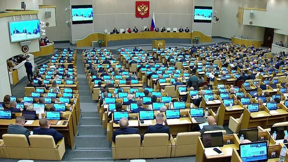 Государственная Дума денонсировала соглашение с США об утилизации плутония