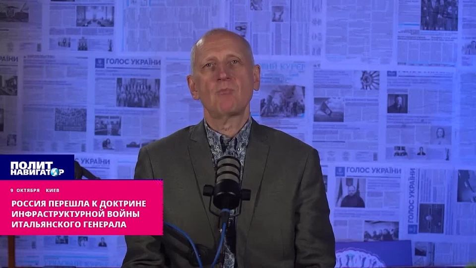 Запоминайте: Россия перешла к сокрушительной доктрине Джулио Дуэ – полковник СБУ