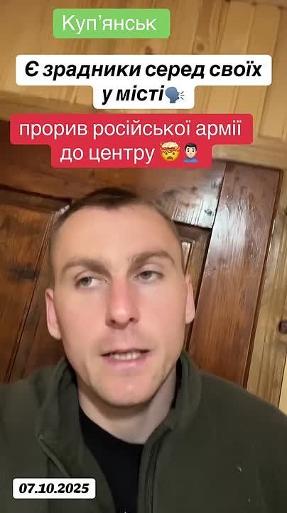 Купянский украинский пропагандист так разволновался от встречи с российскими бойцами, что начал заикаться