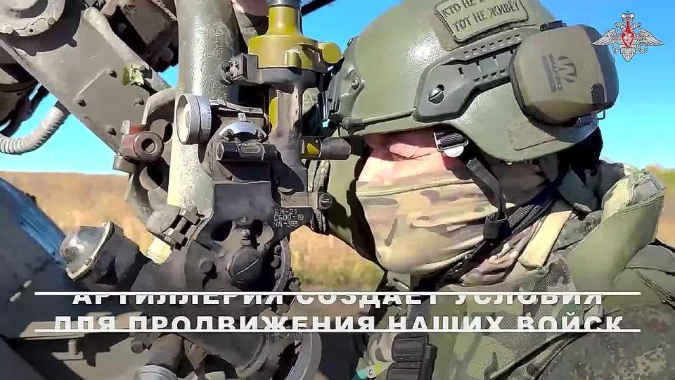 00:00 Расчет РСЗО «Град» 44-го армейского корпуса группировки войск «Север» уничтожил боевую технику и живую силу ВСУ на Харьковском направлении