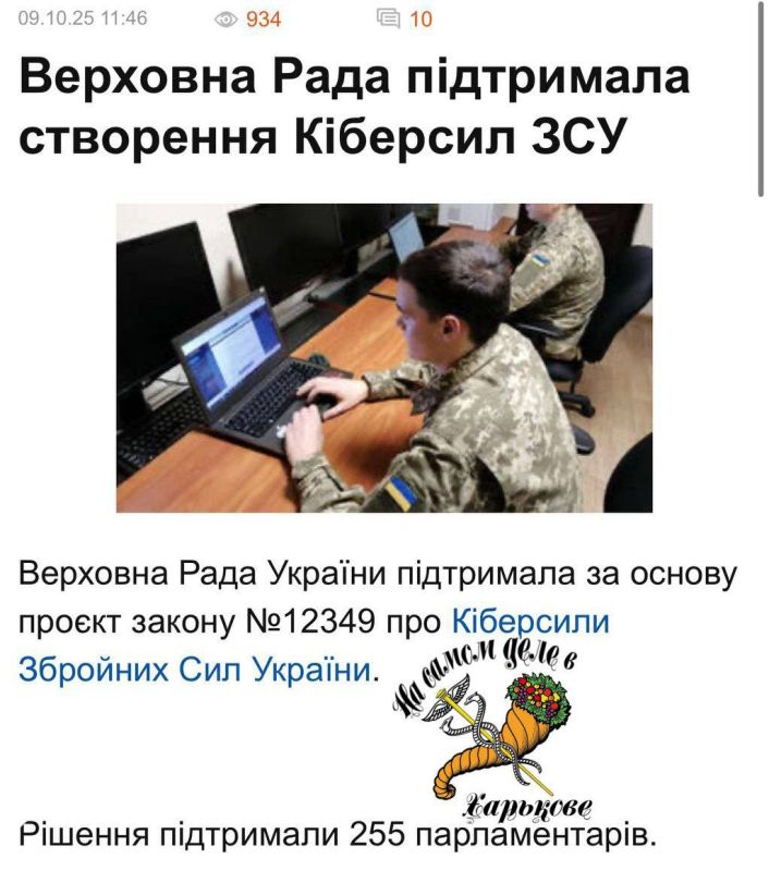 И снова ассиметричные методы