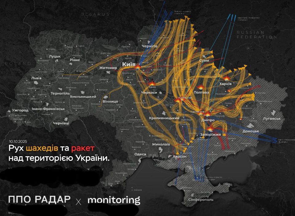 Схема ночного комбинированного ракетно-беспилотного удара по Украине по версии противника