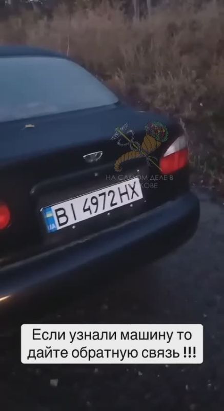 "Свободная страна "свободных людей"